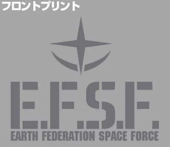 Mobile Suit Gundam: Earth Federation Space Force Polo Shirt / Gray-L
