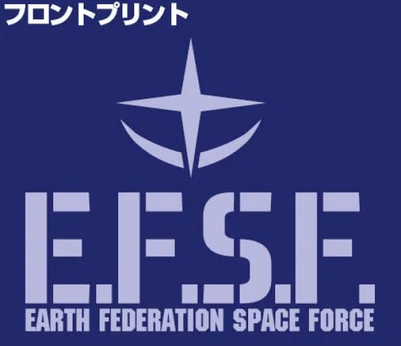 Mobile Suit Gundam: Earth Federation Space Force Polo Shirt / Cobalt Blue-M