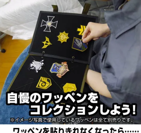 Mobile Suit Gundam: Earth Federation Forces End Of War Commemorative Detachable Patch Book
