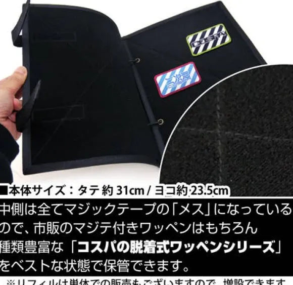 Mobile Suit Gundam: Earth Federation Forces End Of War Commemorative Detachable Patch Book