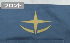 Mobile Suit Gundam: E.F.F. Design Work Shirt Amuro Ver.: L
