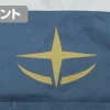 Mobile Suit Gundam: E.F.F. Design Work Shirt Amuro Ver.: M