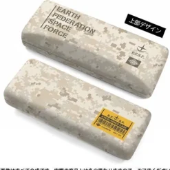 Mobile Suit Gundam: E.F.S.F. Camouflage Pattern Glasses Case