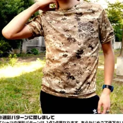 Mobile Suit Gundam: E.F.S.F. Camouflage Dry T-Shirt: Desert-XL
