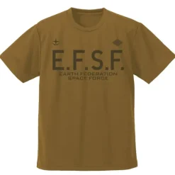 Mobile Suit Gundam: E.F.S.F. Dry T-shirt BROWN M