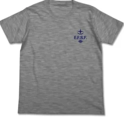 Mobile Suit Gundam: E.F.S.F. Dry T-Shirt: Heather Gray-XL