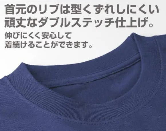 Mobile Suit Gundam E.F.S.F Heavyweight T-Shirt Sand Khaki M