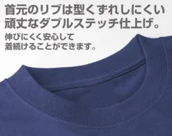 Mobile Suit Gundam E.F.S.F Heavyweight T-Shirt Mix Gray XL