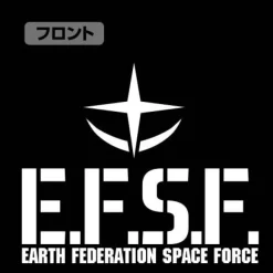 Mobile Suit Gundam: E.F.S.F. Jersey: Black x White - XL