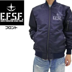 Mobile Suit Gundam: E.F.S.F. MA-1 Jacket: Navy - S