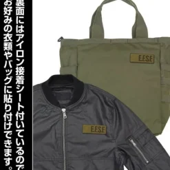 Mobile Suit Gundam: E.F.S.F. Patch