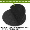 Mobile Suit Gundam: E.F.S.F. PVC Patch Low Visibility Ver.