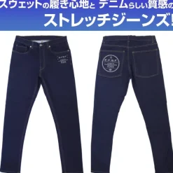Mobile Suit Gundam: E.F.S.F. Relaxation Jeans XL