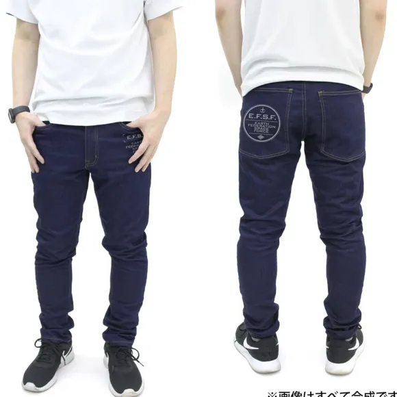 Mobile Suit Gundam: E.F.S.F. Relaxation Jeans L