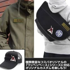 Mobile Suit Gundam: E.F.S.F. Removable Patch