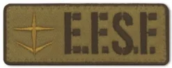 Mobile Suit Gundam: E.F.S.F. Removable Patch