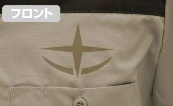 Mobile Suit Gundam: E.F.S.F. Soldier Design Work Shirt / M