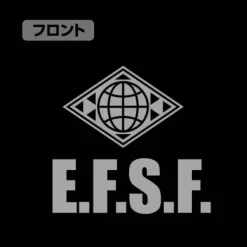 Mobile Suit Gundam: E.F.S.F. Zip Parka: Black - XL