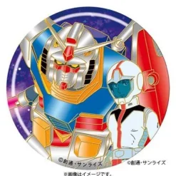 Mobile Suit Gundam: Engraving Metal Art Special Sticker 1 Amuro & Gundam
