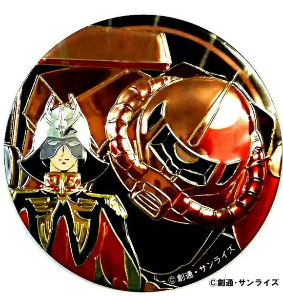 Mobile Suit Gundam: Engraving Metal Art Special Sticker 2 Char & Zaku