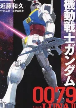 Mobile Suit Gundam 0079 Episode LUNA II
