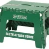 Mobile Suit Gundam Folding Chair