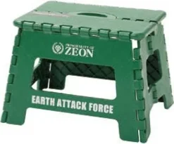 Mobile Suit Gundam Folding Chair