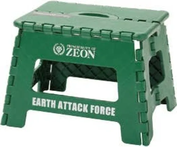 Mobile Suit Gundam Folding Chair