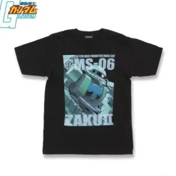 Mobile Suit Gundam: Full Color T-Shirt MS-06 Zaku II L Size