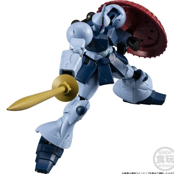Mobile Suit Gundam G Frame FA 06: 1Box (10pcs)