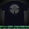 Mobile Suit Gundam 00: Gn Drive T-Shirt / Navy-L