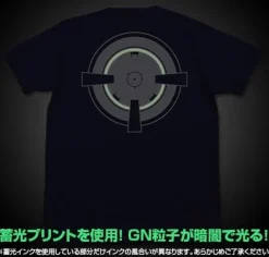 Mobile Suit Gundam 00: GN Drive T-shirt / Navy - S
