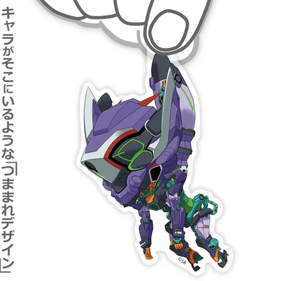Mobile Suit Gundam GQuuuuuuX: GFreD Acrylic Tsumamare Figure