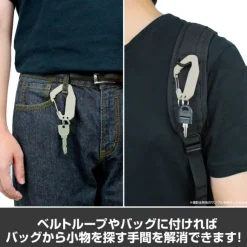 Mobile Suit Gundam GQuuuuuuX: Zeon Army Logo Metal Carabiner
