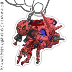 Mobile Suit Gundam GQuuuuuuX: Red Gundam Acrylic Tsumamare