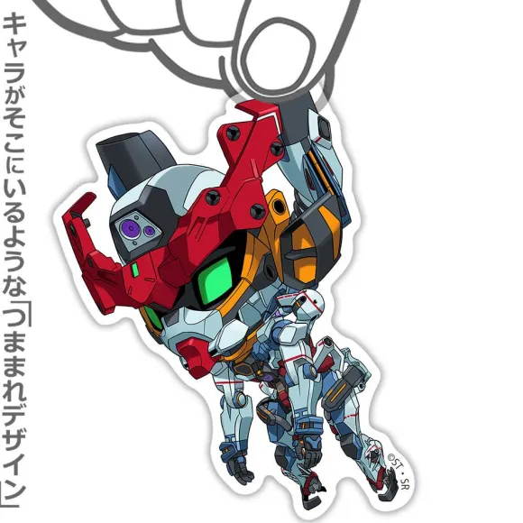 Mobile Suit Gundam GQuuuuuuX: GQuuuuuuX Acrylic Tsumamare
