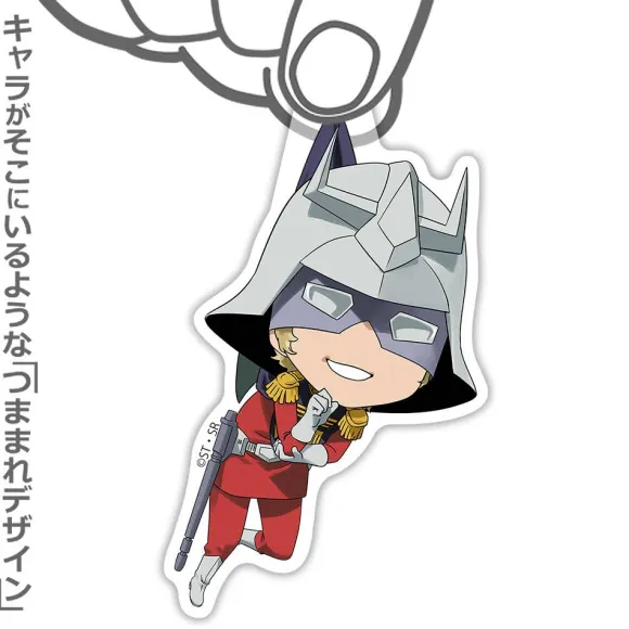 Mobile Suit Gundam GQuuuuuuX: Char Aznable Acrylic Tsumamare