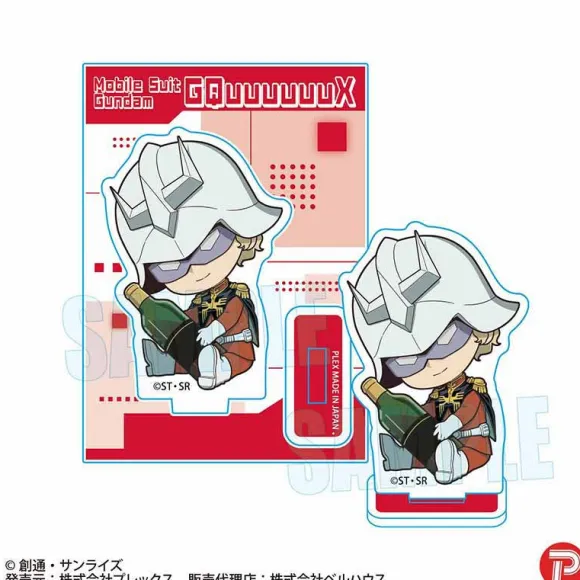 Mobile Suit Gundam GQuuuuuuX: Gyugyutto Mini Stand Char Aznable