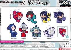Mobile Suit Gundam GQuuuuuuX: Onamae Pitanko Rubber Mascot: 1Box (8pcs)