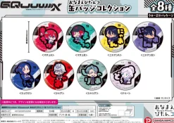 Mobile Suit Gundam GQuuuuuuX: Onamae Pitanko Can Badge Collection: 1Box (8pcs)