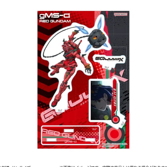 Mobile Suit Gundam GQuuuuuuX: Acrylic Stand The Red Gundam