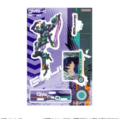 Mobile Suit Gundam GQuuuuuuX: Acrylic Stand GFreD