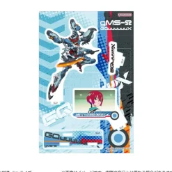 Mobile Suit Gundam GQuuuuuuX: Acrylic Stand GQuuuuuuX