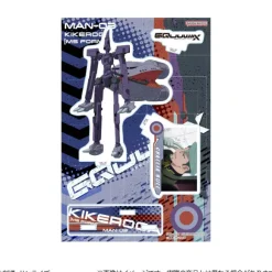Mobile Suit Gundam GQuuuuuuX: Acrylic Stand Kikeroga (MS Form)