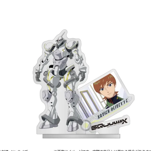 Mobile Suit Gundam GQuuuuuuX: Acrylic Stand Xavier's Gyan (Hakuji-Packs)