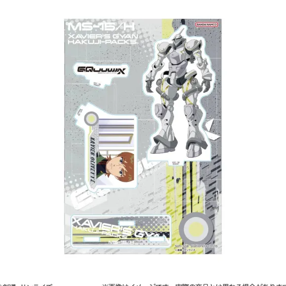 Mobile Suit Gundam GQuuuuuuX: Acrylic Stand Xavier's Gyan (Hakuji-Packs)