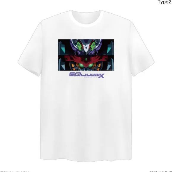 Mobile Suit Gundam GQuuuuuuX: Big Silhouette T-Shirt Type 2