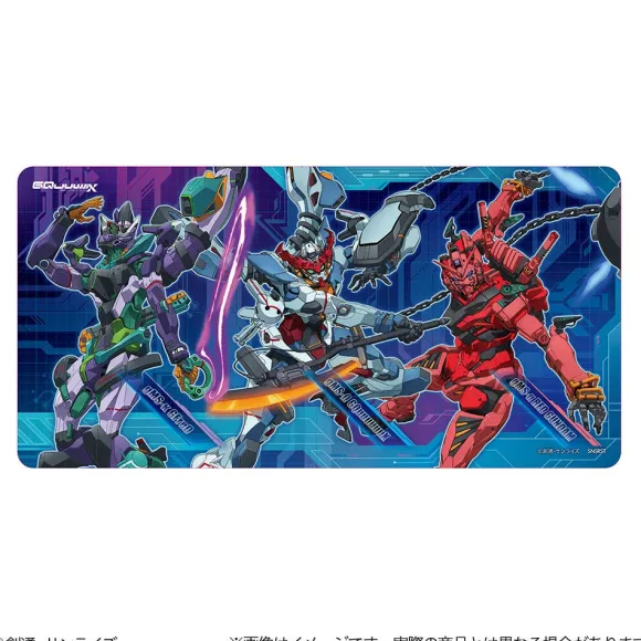 Mobile Suit Gundam GQuuuuuuX: Desk Mat Mobile Suit