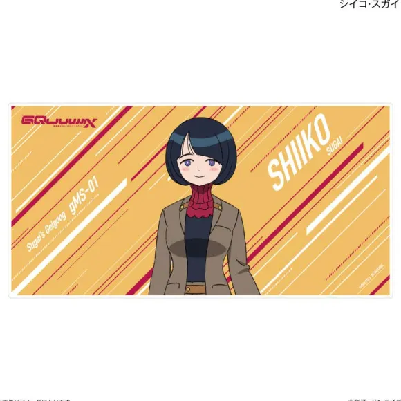 Mobile Suit Gundam GQuuuuuuX: BIG Towel - Shiiko Sugai
