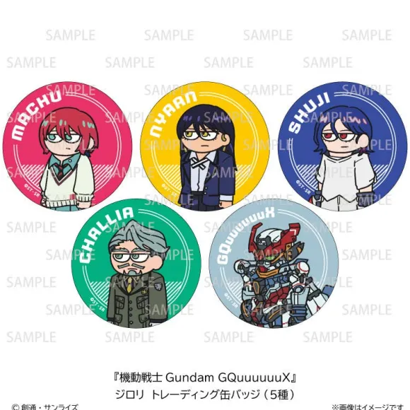 Mobile Suit Gundam GQuuuuuuX: Giroli Trading Badges 1Box 5Pcs